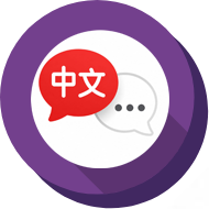 Talk China