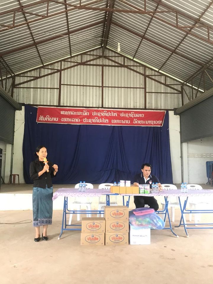 ຄູ-ອາຈານ, ພະນັກງານ, ນ້ອງນັກສຶກສາ  ໄດ້ລົງໃຫ້ຂໍ້ມູນແນະນຳ ນັກຮຽນ ມສ ໂພນທອງ